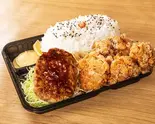 1キロからあげ&ハンバーグ弁当【CHB】(【メガ盛り‼】1キロ弁当工房肉MAX!!大盛りからあげお弁当 立川店)