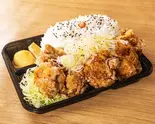 1キロねぎ塩からあげ弁当【GCB】(【メガ盛り‼】1キロ弁当工房肉MAX!!大盛りからあげお弁当 立川店)