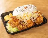 1キロ油淋鶏弁当【CNCB】(【メガ盛り‼】1キロ弁当工房肉MAX!!大盛りからあげお弁当 立川店)