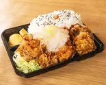 1キロおろしポン酢からあげ弁当【RCB】(【メガ盛り‼】1キロ弁当工房肉MAX!!大盛りからあげお弁当 立川店)