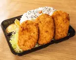 1キロ特選とんかつ弁当(とんかつ3枚)【PB3】(【メガ盛り‼】1キロ弁当工房肉MAX!!大盛りからあげお弁当 立川店)