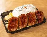 1キロ特選ハンバーグ弁当(ハンバーグ4個)【HB4】(【メガ盛り‼】1キロ弁当工房肉MAX!!大盛りからあげお弁当 立川店)