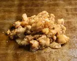 キクアブラ〈500g〉（ホルモン 葵）