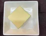 バター（らーめん優月 東区2号店）