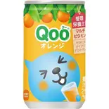 Qoo Orange /クーオレンジ 160ml（Halal町工場Karghay）