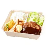 【673】サーモングリル&手ごねハンバーグ弁当(ビッグボーイダイニング 早稲田店)