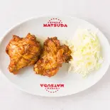 手羽黒胡椒焼き（餃子飯店 仙台東口店）