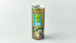 ココナッツジュース(245ml)(中国東北家郷料理永利 豊洲駅前店(1号店))