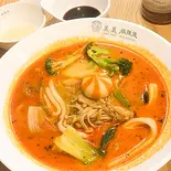 Aセット（美美麻辣湯）