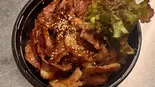メンズがっつり丼（池下ホルモンセンター）