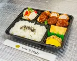 デミグラスミルフイユトンカツ弁当 Demi-Glace Mille-Feuille Pork Cutlet Bento Box（だしまきや）