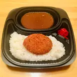 カレー弁当(ゴールデン酒場SANGO-YA)