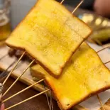 焼きパン(烤面包)（正宗中国味·羊大厨）