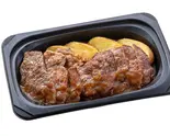 (おかず)やわらかカットステーキ約120g＆ラウンドステーキ約120g（ステーキガスト 与野店）