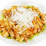 油淋鶏（中华料理 美中味）