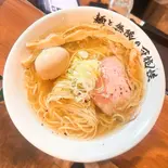 貝だしラーメン【生麵での提供となりますのでご自宅で一度茹でていただいてから食べてください】(麺と無限の可能性 本町総本店)