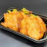 単品 四万十ポークのみそ漬け（KIZUNA DINING YAKINIKU 中河原店）