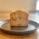 米粉のバナナパウンドケーキset（米粉と糀 YOSUGA）