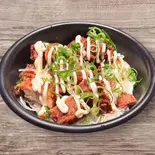 からマヨ丼（お惣菜 かのん）