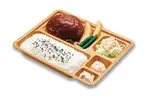 デミグラスハンバーグ弁当（本家かまどや 八王子みなみ野店）