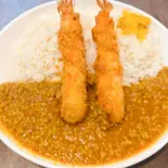 エビフライカレー(若狭 食堂)