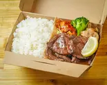 レモンステーキ弁当（パックマン）