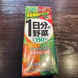 一日分の野菜ジュース（和惣弁NaNacy）