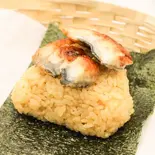 △うなぎ Grilled Ell（魚屋のおむすび丸徳）
