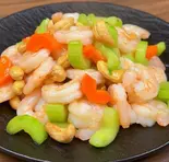 エビとカシューナッツ炒め（中華料理 菜香菜 東陽町店）