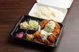 タルタルチキンカツ弁当（唐揚 うめちゃん）