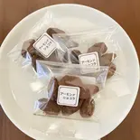 アーモンドショコラ(ココアパウダー)（CORTE）