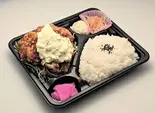 【弁当】げんこつチキン南蛮弁当(大盛無料、みそ汁付)（唐揚兄弟 日本橋本店）