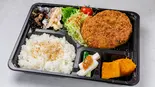 【ごはん大盛り】 Bigメンチカツ弁当(250g)（いい楽）