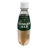 ジンジャーエール飲みきりサイズ(330ml)（アルバール神戸三宮元町店）