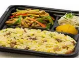 チンジャオ弁当(炒飯)（大阪王将 荏原中延店）