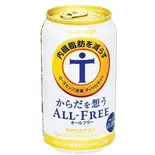 0kcal サントリー からだを想うオールフリー350ml (ノンアル)(表参道生春巻倶楽部)