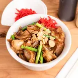 牛ホルスタミナ丼 Beef Offal Stamina Rice Bowl(丼の極)