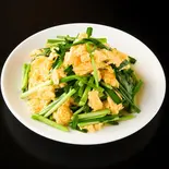 ニラ玉子炒め Leek and Egg Stir-Fry（中華料理上海亭 木場店）