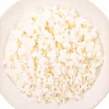 プレーンライス Plain Rice（インドアジアンレストラン ディーサガルマータ 【D’SAGARMATHA】）