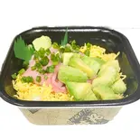 アボカドネギトロ丼(笹舟丼丸 仲宿店)