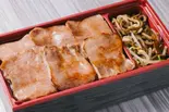 特選黒タン弁当（横浜馬車道 御肉処はしやま）