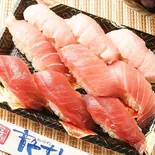 まぐろ3種盛り9貫（音色すし 本店）