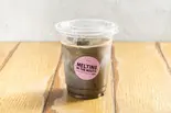 <あまくて美味しい!> アイス 深煎りほうじ茶ラテ(メルティングインザマウス)