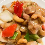 鶏肉とカシューナッツ炒め（中華料理 金龍）