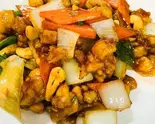 鶏肉とカシューナッツ炒め（中華料理 煌 青砥店）