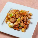鶏肉とカシューナッツ炒め（中国料理 百番 不動前店）