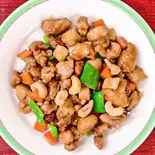 鶏肉とカシューナッツ炒め(華味楼)