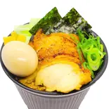 味玉鶏めし〈特製塩だれ〉チキンスープ付（鶏そば かぐら屋 西新宿店）