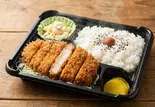 とんかつ弁当（好富Hanare）