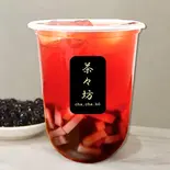 ストロベリーアールグレイティー（茶々坊 狛江店）